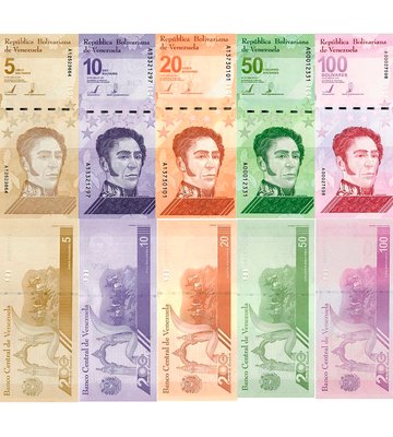 5 banknotów 5, 10, 20, 50, 100 Bolivares, Wenezuela, 2021 ( 2022 ), UNC