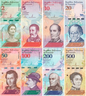 8 банкнот 2 - 500 Bolivares, Венесуела, 2018 рік, UNC 000828 фото