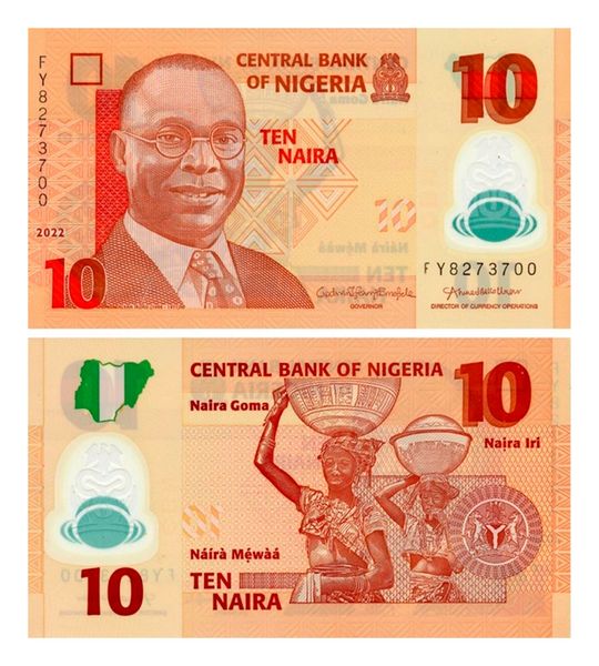 10 Naira, Nigeria, 2022, UNC Polymer