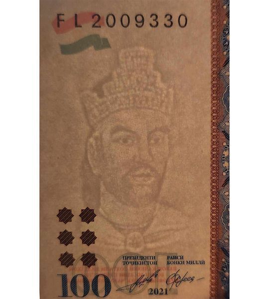 100 Somoni, Tadżykistan, 2025, UNC