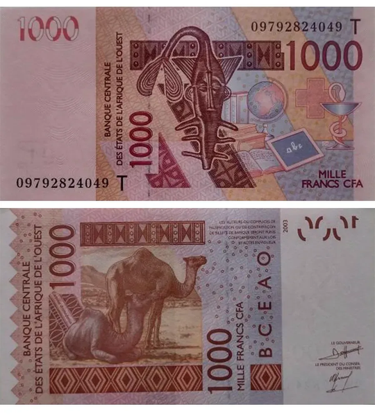 1000 Francs, Togo, 2003, XF 004715 фото 1000 Francs, Togo, 2003, XF 004715 фото