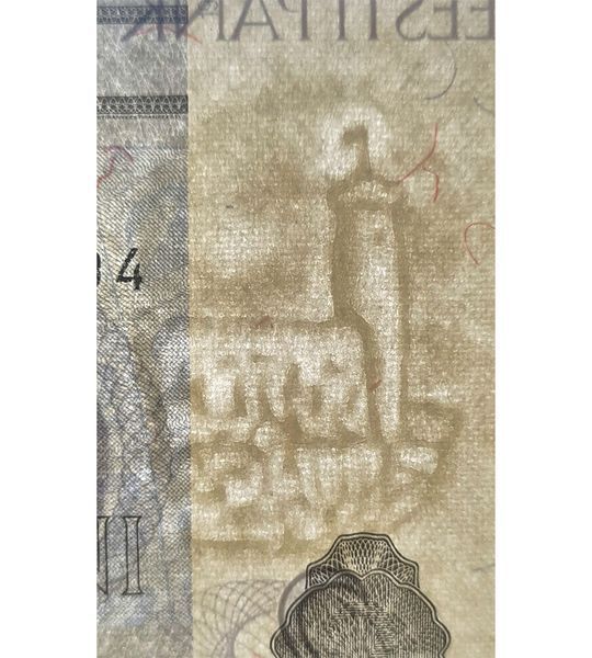 2 Krooni, Естонія, 1992 рік, UNC 004366 фото