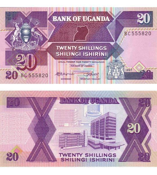 20 Shillings, Uganda, 1987, UNC