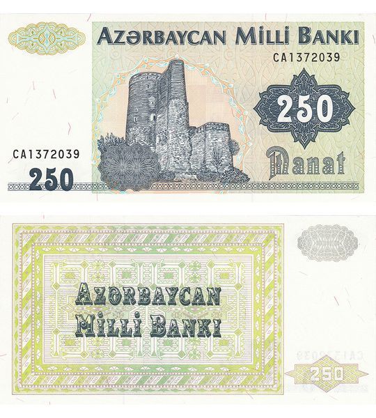 250 Manat, Aserbaidschan, 1999, UNC 004517 фото 250 Manat, Aserbaidschan, 1999, UNC 004517 фото