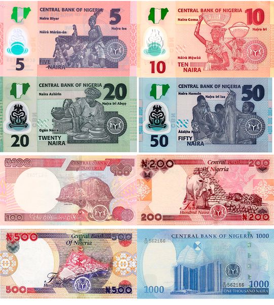 8 банкнот 5, 10, 20, 50, 100, 200, 500, 1000 Naira, Нігерія, 2014 - 2023 рік, UNC Polymer + Paper 002048 фото