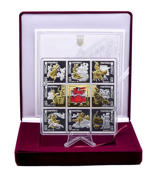 A set of nine "Aeneid" silver commemorative coins in a flock case and gift box