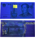 10 张 1 元纸币, 中国, 1999年, 全新 001902 фото 4