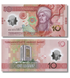 10 manat, Turkmenistan, 2025 rok, UNC Polymer