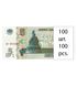 100 банкнот 5 Rubles, Росія, 1997 рік, UNC 001747 фото 1