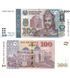 100 Somoni, Tadżykistan, 2025, UNC