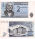2 Krooni, Естонія, 1992 рік, UNC 004366 фото 1