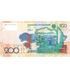 200 Tenge, Kazachstan, 2006, UNC