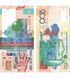 200 Tenge, Kazachstan, 2006, UNC