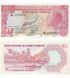 50 Dobras, S&atilde;o Tom&eacute; and Pr&iacute;ncipe, 1982, UNC