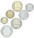 7 عملات معدنية فئات 1، 2، 5، 10، 20، 50 ستوتينكي، 1 ليف، بلغاريا، 1962، حالة UNC 004416 фото 1