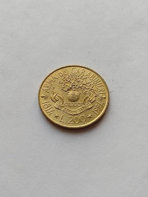 200 Lira, Italy, 1994