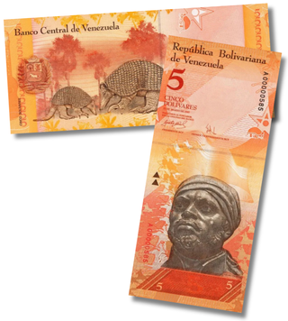 5 Bolivares, Венесуела, 20.03.2007 рік, UNC 005531 фото