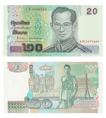 20 Baht, Tajlandia, 2003, UNC