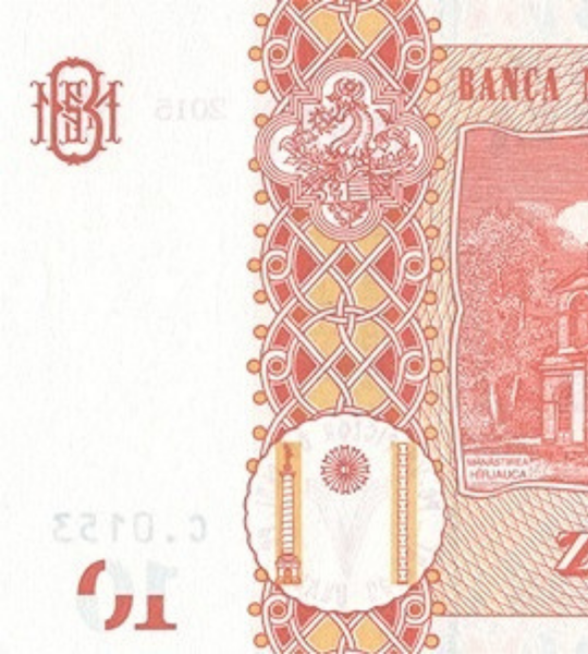 10 banconote 10 lei, Moldavia, 2015, UNC 005184 фото