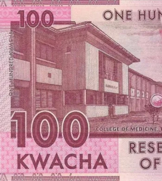 100 Kwacha, Malawi, 2020, UNC 000129 фото