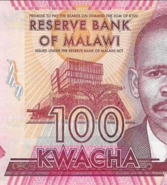 100 Kwacha, Malawi, 2020, UNC 000129 фото