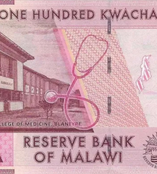 100 Kwacha, Malawi, 2020, UNC 000129 фото