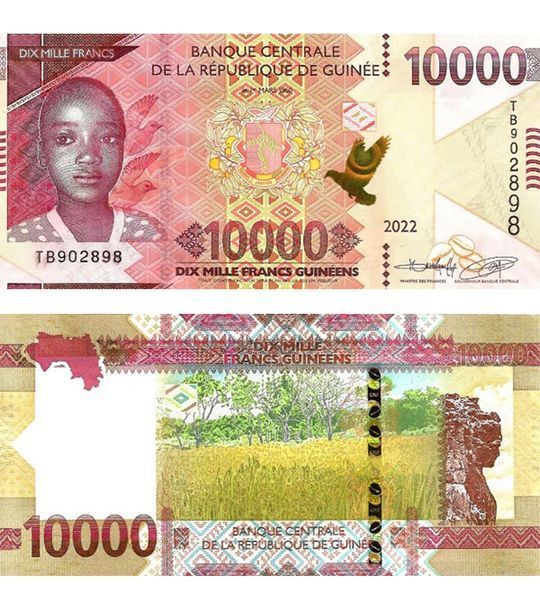 10000 Francs, Guinée, 2022, UNC 003786 фото 10000 Francs, Guinée, 2022, UNC 003786 фото