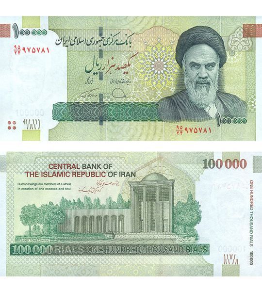 100000 Rials, Iranu, 2019, UNC