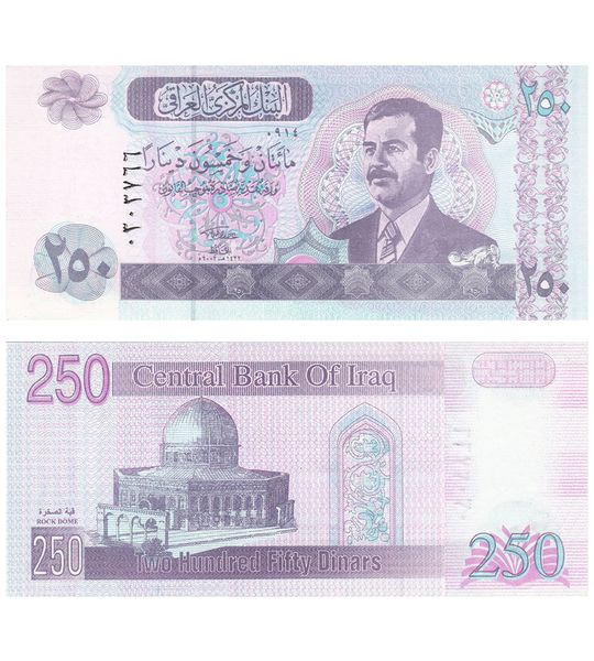 250 Dinars, Ірак, 2002 рік, UNC 002844 фото