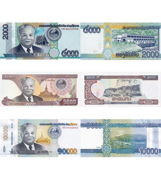 3 Banknoten zu 2000, 5000, 10000 Kip, Laos, 2003 - 2020 (2022), UNC 002944 фото 3 Banknoten zu 2000, 5000, 10000 Kip, Laos, 2003 - 2020 (2022), UNC 002944 фото
