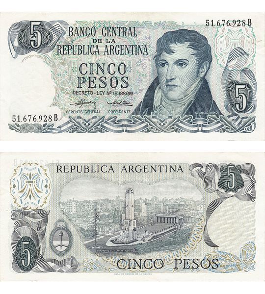 5 Pesos, Argentyna, 1974 - 1976 rok, UNC