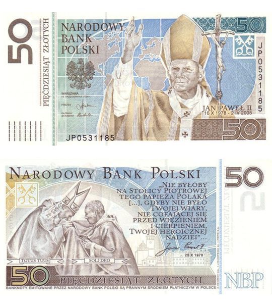 50 Zloty, Pologne, 2006, UNC Comm. dans dossier 004336 фото 50 Zloty, Pologne, 2006, UNC Comm. dans dossier 004336 фото