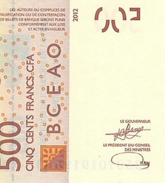 500 فرنك، مالي، 2023، بحالة UNC 005331 фото