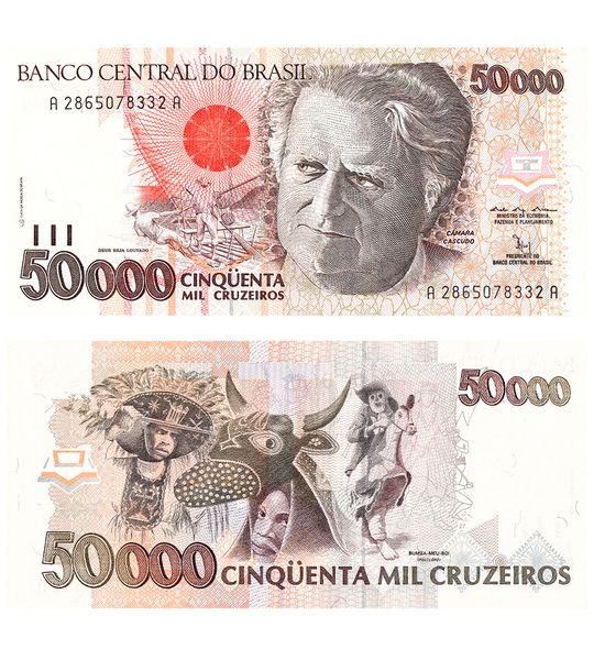 50000 Cruzeiros, Brazil, 1992, UNC