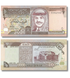 1/2 dinar, Jordanie, 1997, UNC 005133 фото 1