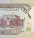 1/2 dinar, Jordanie, 1997, UNC 005133 фото 7