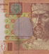 Set (10 banconote) da 2 Hryvnia, Ucraina, 2018, in qualit&agrave; FDC (UNC) 004238 фото 5