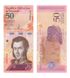 100 банкнот 50 Bolivares, Венесуела, 2018 рік, UNC 001748 фото 2