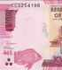100 Kwacha, Malawi, 2020, UNC 000129 фото 4