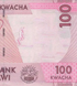 100 Kwacha, Malawi, 2020, UNC 000129 фото 9