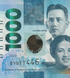 1000 piso, Filippine, anno 2020, UNC 005482 фото 3