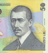 50 lej&oacute;w, Rumunia, 2018 (2025) rok, UNC Polymer