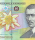 50 lej&oacute;w, Rumunia, 2018 (2025) rok, UNC Polymer