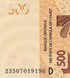 500 فرنك، مالي، 2023، بحالة UNC 005331 фото 2