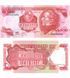 500 peso, Urugwaj, 1991 rok, UNC