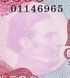 500 peso, Urugwaj, 1991 rok, UNC