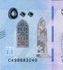 500 funt&oacute;w, Sudan, 2025 rok, UNC
