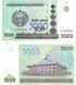 5000 Sum, Uzbekistan, 2013, UNC