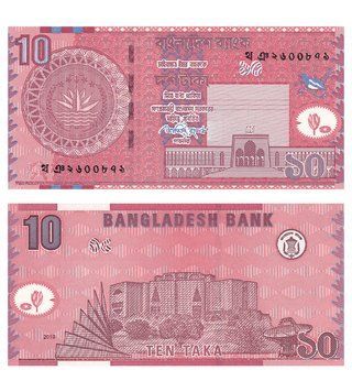 10 Taka, Bangladesh, 2010, UNC
