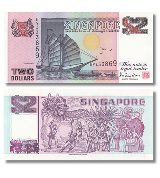 2 dolary, Singapur, 1992 rok, UNC